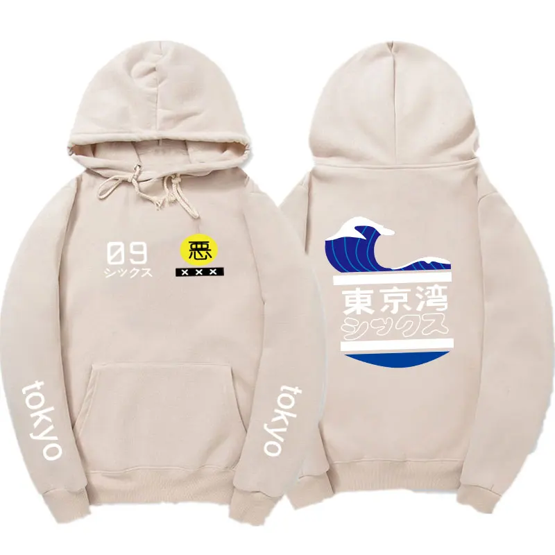 

Japanese Streetwear Tokyo Bay Hoodies Sweatshirt Multiple Colour Tokyo Fashion Hip Hop Japanese Hoodie Men Harajuku Hoody