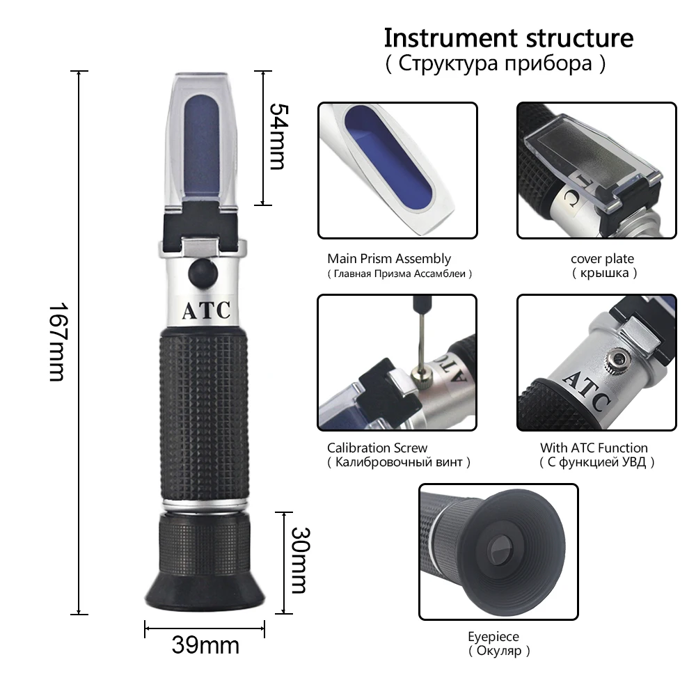 Alcohol Refractometer Sugar Content 0-40% Brix Alcohol Concentration Meter 0-25% for Grape Wine