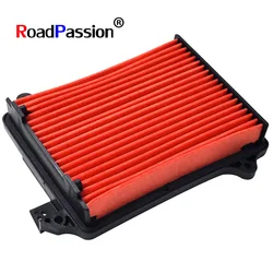 Motorbike Air Filter Cleaner For Honda AX-1 NX250 AX1 AX 1 NX 250 MD21 MD25 MD 21 25 Motorcycle Accessories