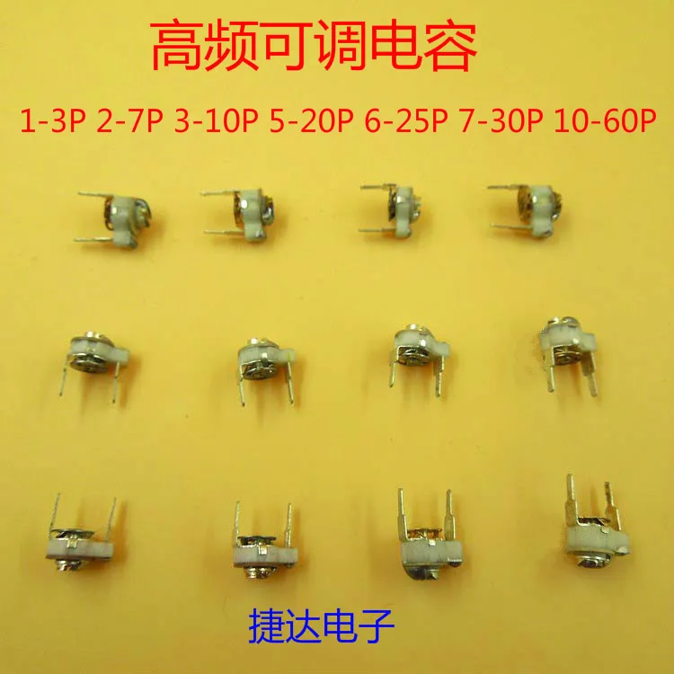 10PCS -1lot   Small ceramic trimmer capacitor adjustable capacitor 1-3P 3-10P 5-20P 6-25P 7-30P 10-60P 70P