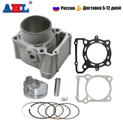 Motorcycle Engine Parts Air Cylinder Block & Piston Kit & Head & Base Gasket Kit For KAWASAKI KLX250 1993-2018 KLX300 1996-2007