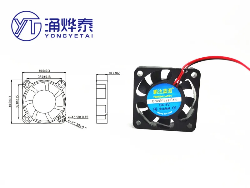 YYT 3D printer 4010 oil bearing cooling fan Makerbot accessories extruder 12V5V 4010