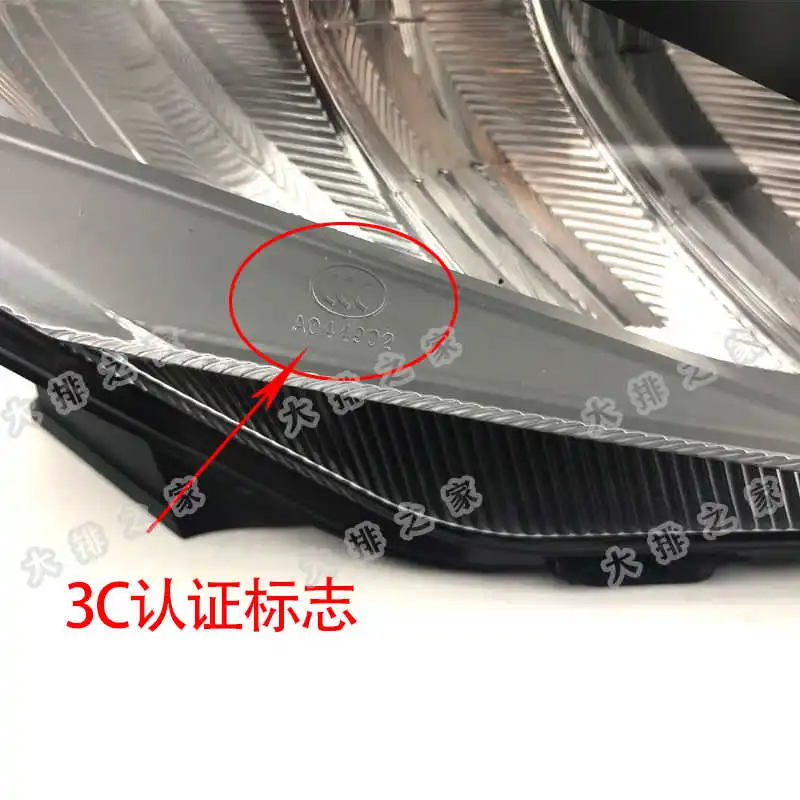 for Cfmoto Original Accessory 250sr Refitted Headlamp Assembly Motorcycle Lamp Super Bright Led Headlamp Strong Light