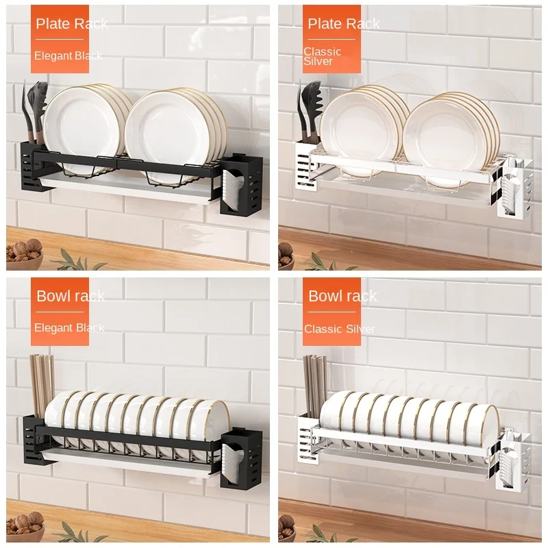 Kitchen Bowl Rack Storage Rack Drain Rack Plate Dishes Chopsticks Soup Spoon Tableware Storage Rack Wall Hanging Hole Free