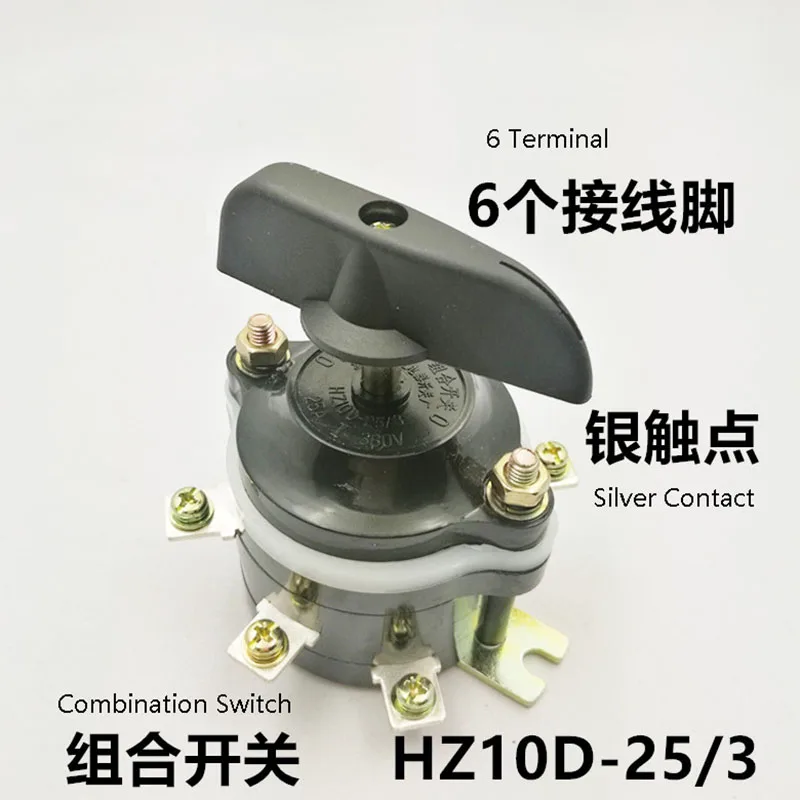 

1PC New Combination Switch HZ10D-25/3 Board Before Install Silver Contact 6 Terminal Rotary Cam Transfer Combination Switch