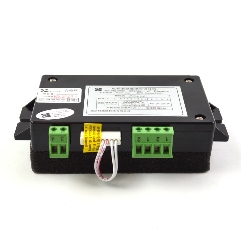 Car Intercom Phone TJ-2Y KM896383 Elevator Parts Lift Accessories