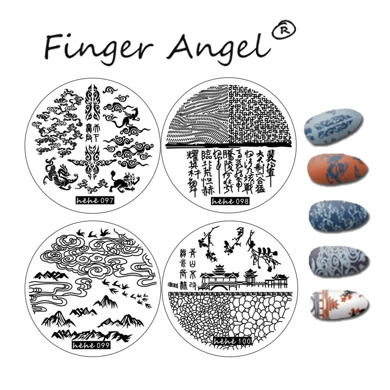 Nail Stamping Plate Dinosaur Bacterial Virus DNA Stainless Steel Art Template Lightning Cloud Tree Building Art Stamping Plate