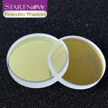 Quartz Laser Protection Windows 30x5mm #2