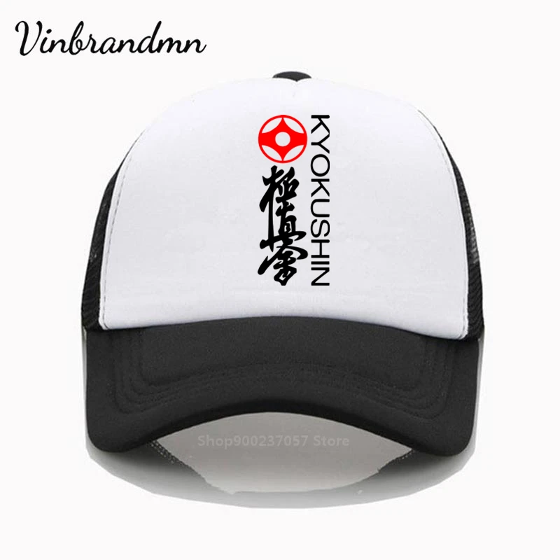 Fashion hat Kyokushin Karate heart Martial Arts white printing net cap baseball cap Summer Trend Cap sun hat Beach Visor hat