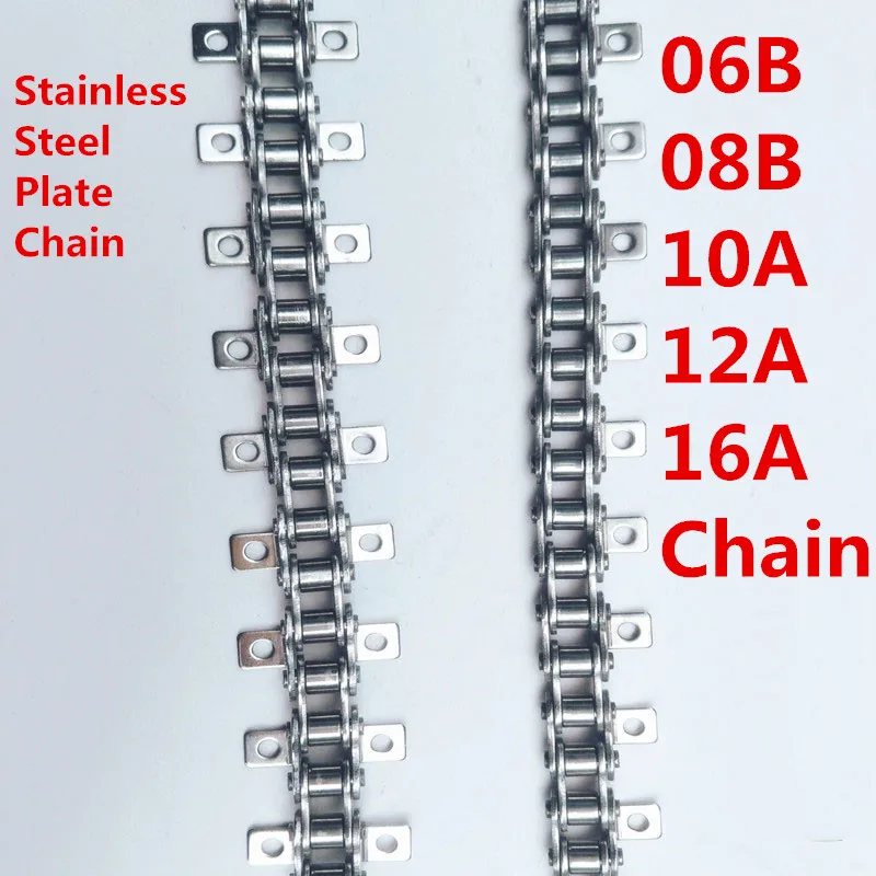 1PCS 1.5m Length 06B 08B 10A 12A 16A Stainless Steel Short Pitch Plate Conveyor Drive Roller Chain with A1 A2  Attachments