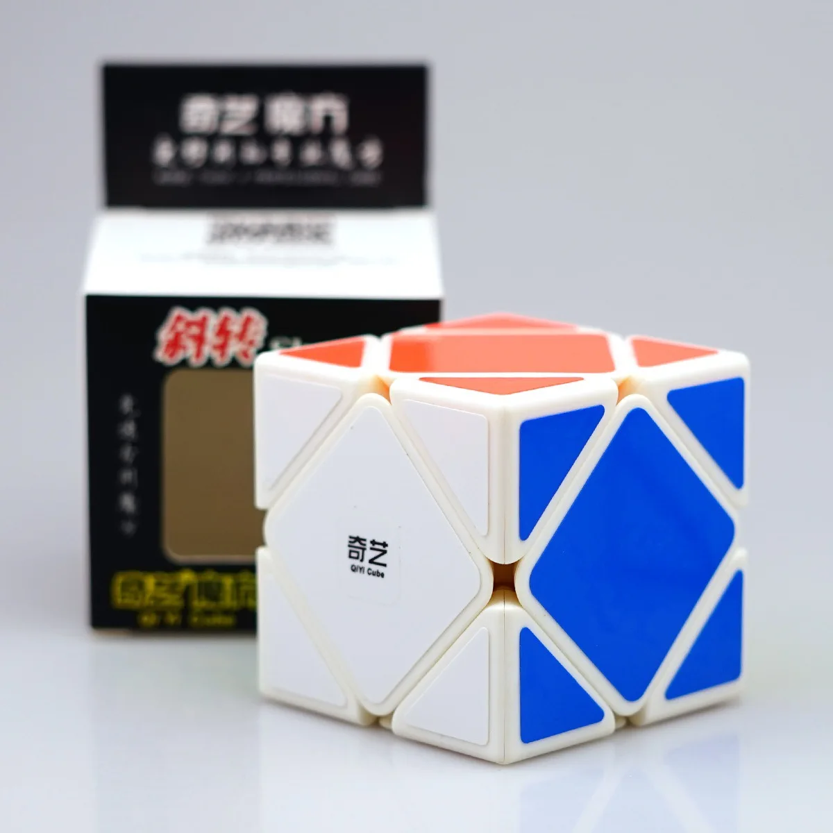 Qiyi QiCheng UNA Velocità Cubo Magico Distorta Velocità Magic Cube Mattoni Blocco Rompicapo Regalo di Nuovo Anno Giocattoli per I Bambini