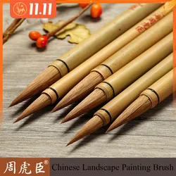 3pcs/lot Zhou Hu Chen Chinese Landscape Painting Brush Pen Chinese Ink Brush Mo Bi Weasel Hair China Painting Supplies