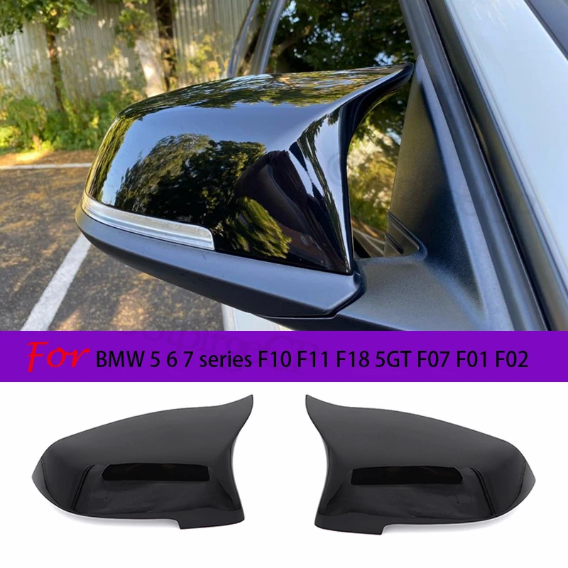 

2pcs Bright Car Glossy Black Replacement For BMW 5 Series Sedan F10 F11 F18 2014-2017 Rearview Mirror Cover Caps M Style