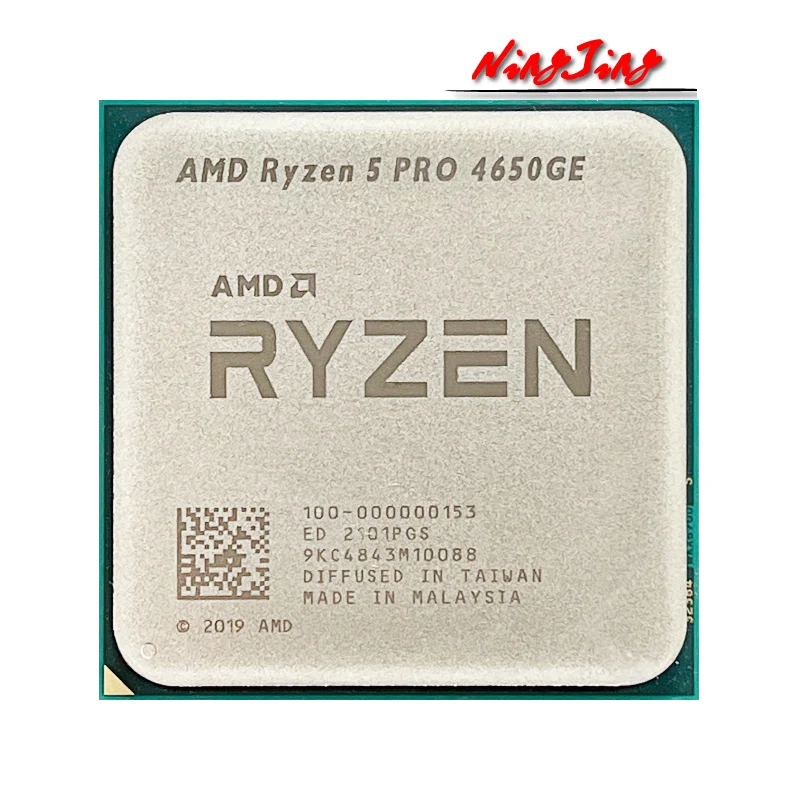 AMD Ryzen 5 PRO 4650GE R5 PRO 4650GE 3.3 GHz Used Six-Core Twelve-Thread 35W CPU  L3=8M 100-000000153 Socket AM4