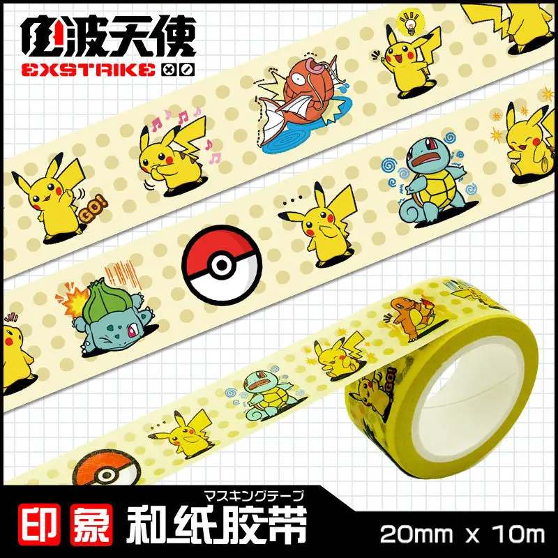 

TAKARA TOMY Cartoon Cute Hand Account Tape Creative Anime Peripheral Pikachu Japanese Two-dimensional Tape