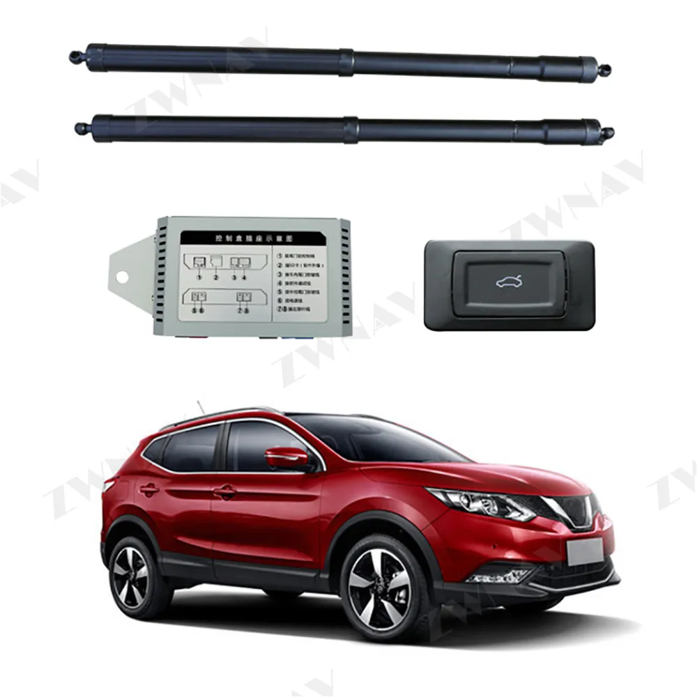 Electric Tail Gate Lift Special For Nissan Qashqai Car Accessories Tail Box Intelligent Electric Gate Door With Latch