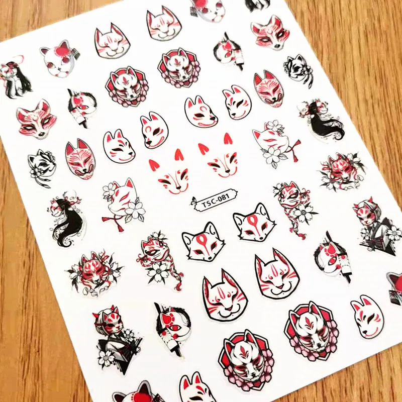 Yeni 3D japon animesi arka tutkal kendinden yapışkanlı çıkartma kaymak damgalama DIY dekorasyon İpuçları Nail Art Sticker 081 081