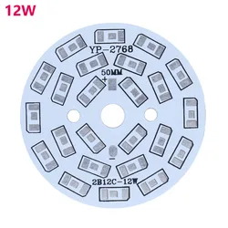 10 PZ 12 W 9 W 7 W 5 W 4 W 3 W 2 W 22mm 50mm SMD5730 LED Senza Perlina LED Solo Substrato In Alluminio Lampadina FAI DA TE Retrofit Accessori Repai