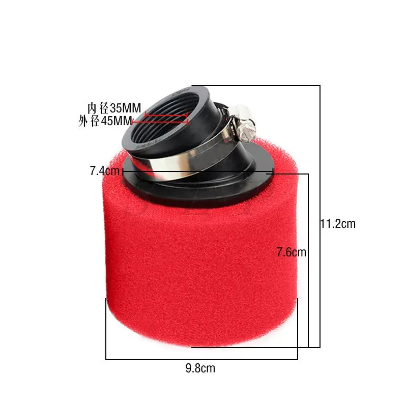 It is applicable to refitting 35mm general double-layer sponge air filter for beach car, little monkey, xiaogaosai off-road moto