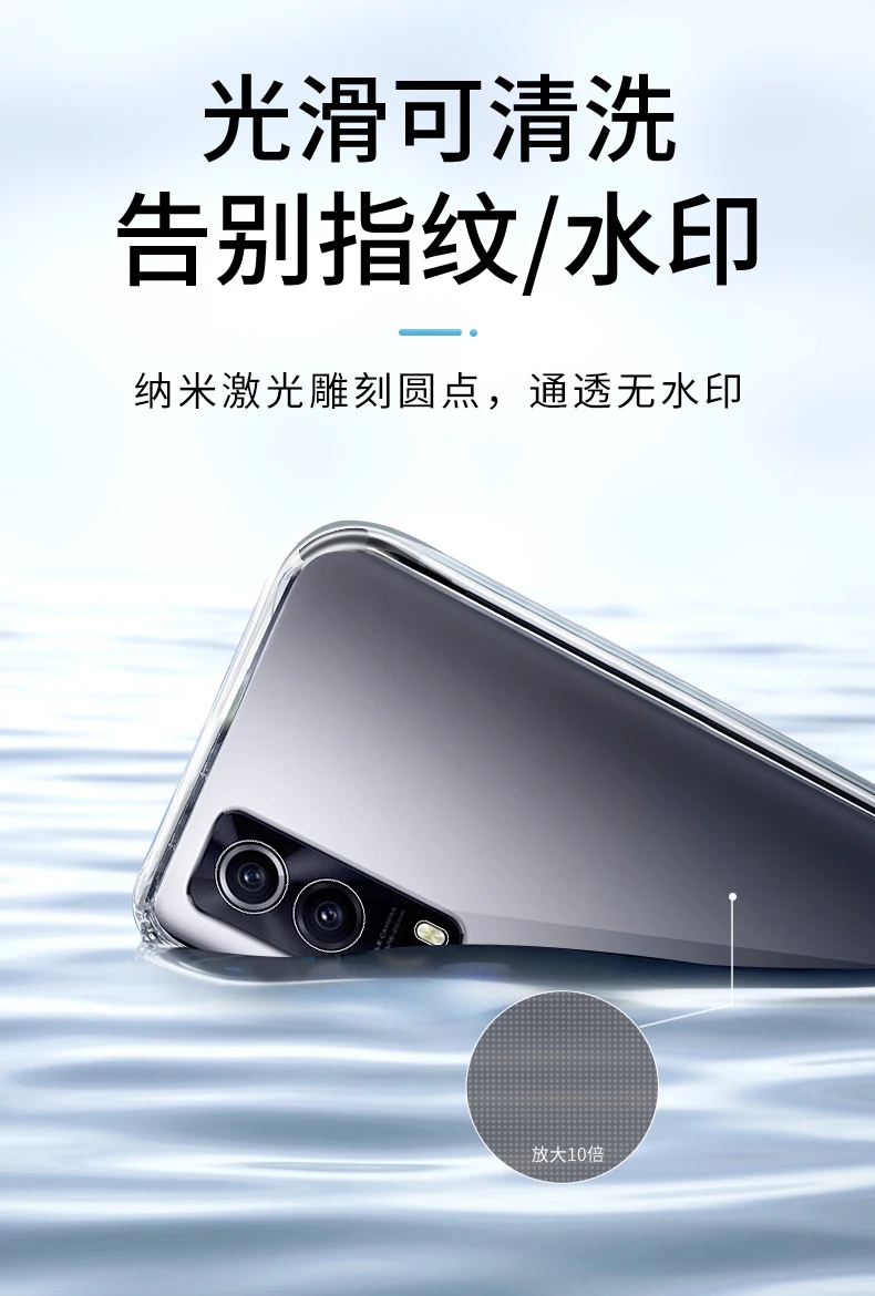 2021 High Quality Ultrathin Phone Case for VIVO Y72 5G Camera Protective Transparent TPU VIVOY72 Y 72 Soft Clear Back Cover Bags
