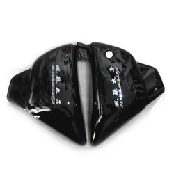 Motorcycle Universal Storm Prince Guard Board Storm Prince 150 Side Cover For QJ,LIFAN,Suzuki 150