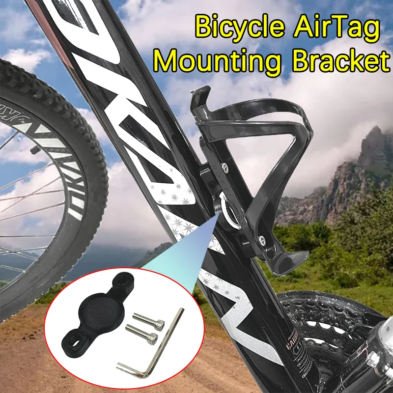 Mountain Road Bicycle Kettle Cages AirTag Mounting Bracket Bike Anti-theft Anti-lost Location Tracker Fixing Holder Accessories