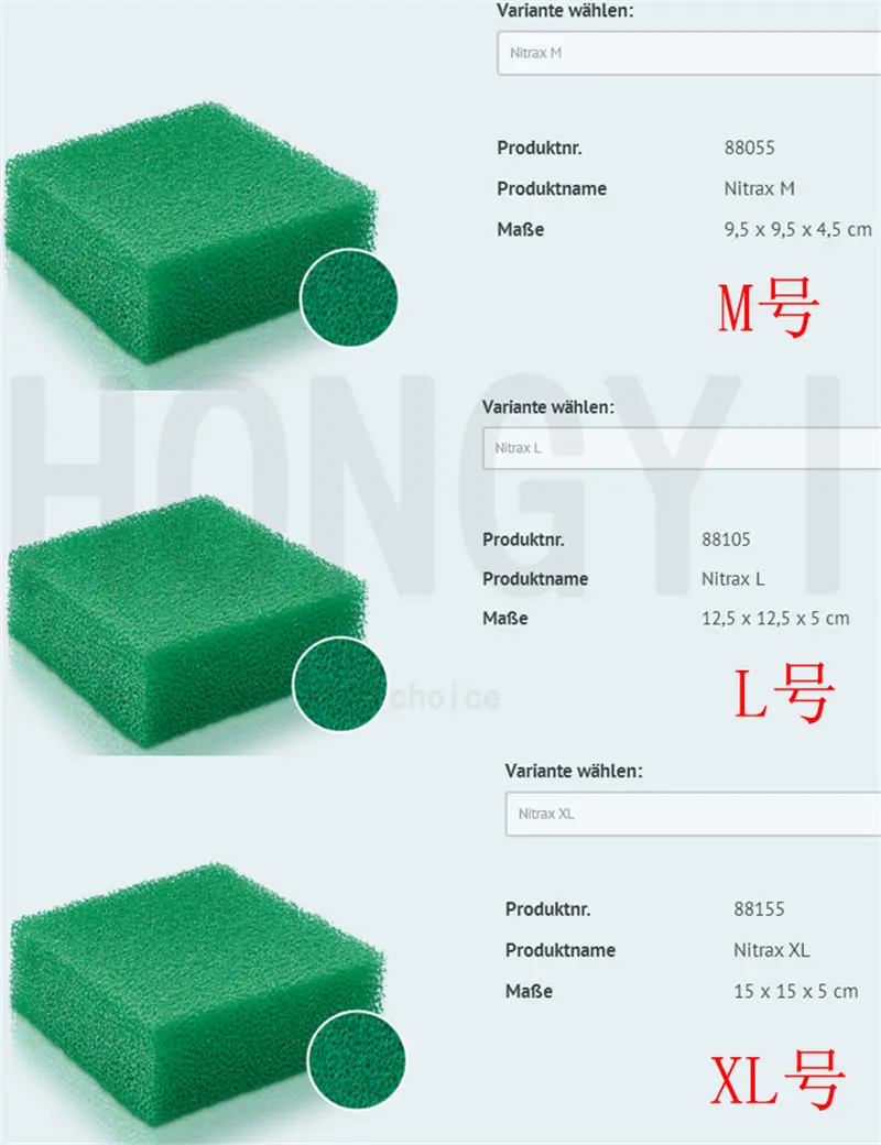 Juwel Nitrax Bioflow 3,0 6,0 8,0 grün biochemische filter baumwolle für aquarium aquarium biochemischen baumwolle – Detail 4