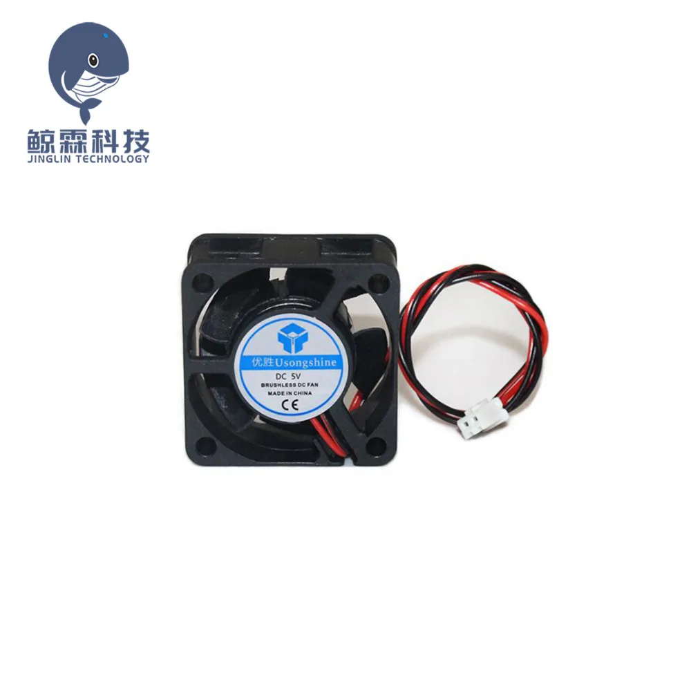 4020 5V 12V 24V DC Computer CPU Cooler Mini Cooling Fan 40MM 40x40x20mm Small Exhaust Fan for 3D Printer 2pin 40x40x20mm