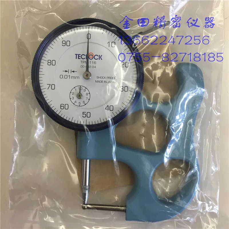 Japan TECLOCK thickness gauge SFM-627 TPM-116 TPM-617 TPM-618 TPD-617J