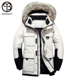 2021 Men Down Jacket And Coat High Quality Winter Men‘s Parka Fur Hooded Long Male Thick Warm Goose Feather Tracksuit Outerwear