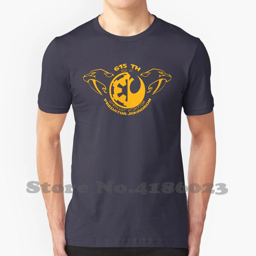 Squadron 100% Cotton T-Shirt Squadron