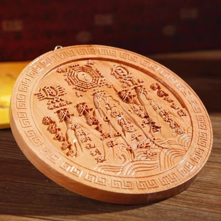 Taoist Supplies, Round Shanhai Town, Peach, Wood, Bagua, Shanhai Town, Taoist Supplies, Peach Wood, Feng Shui Crafts