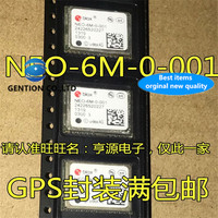 5Pcs  NEO-6M-0-001 NEO-6M GPS positioning module  in stock  100% new and original