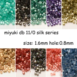 Ornament Japan Miyuki Delica Beads DB11/0 1.6mm Beads Silk Series 5G