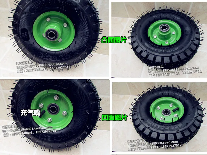 10 inch 4.10-4 inflatable wheel 4.10/3.50-4 tire 3.50-4 pneumatic wheel trolley castor trailer wheel 16mm bearing wheel bump hub