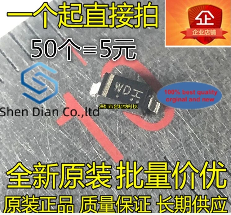 10pcs 100% orginal new in stock  SMD Zener diode BZT52C8V2 8.2V SOD123 1206 printing silk WD