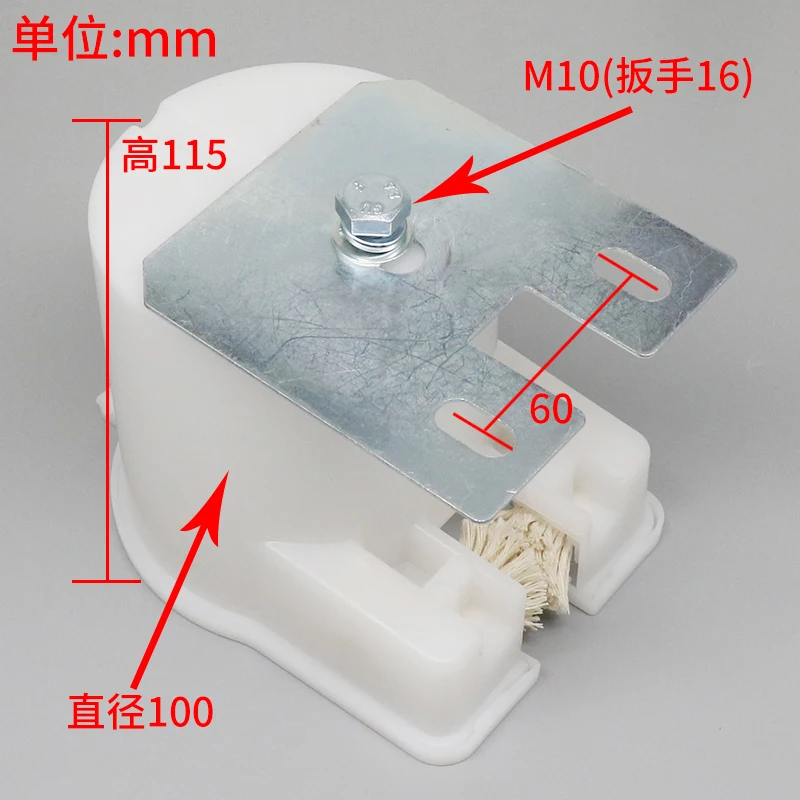 1pce 100x115mm Oil Cup Universal Type Elevator Parts Lift Accessories