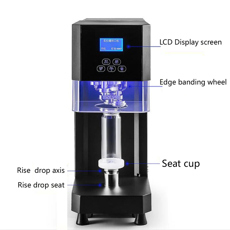 Automatic milk tea can, soda can sealing machine, pet can bottle cap sealing machine