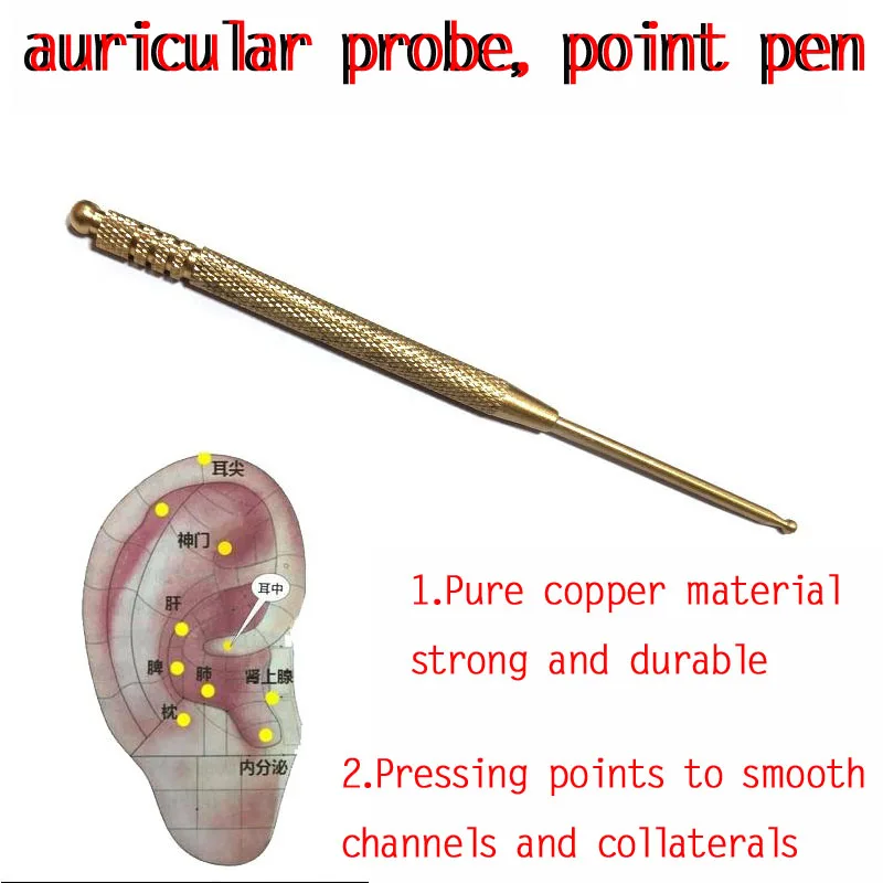 Pure Copper Telescopic Ear Acupuncture Point Pressing, Stimulation Point, Pen, Ear tip probe, Smooth Meridian Candle