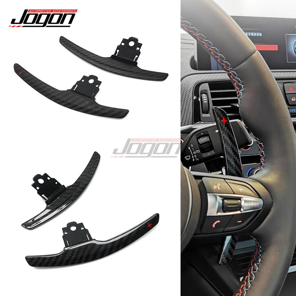 

For BMW F36 F21 F22 F32 F30 F02 F80 F11 F06 F20 F23 F10 F12 F26 F15 F87 M2 M3 M4 M5 M6 Steering Wheel Paddle Shifter Replace