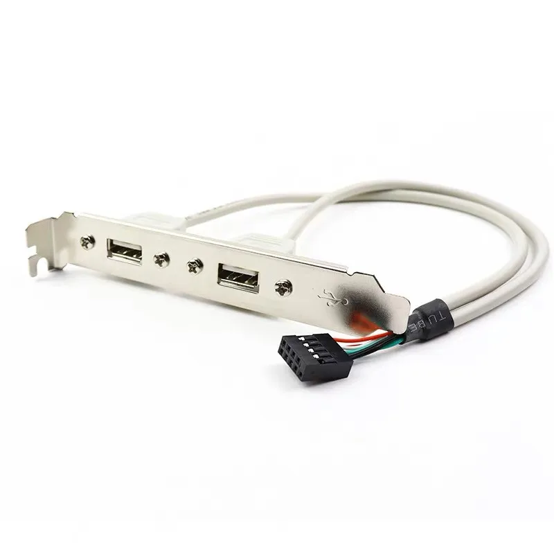 

USB Expansion Cable Two-Port USB 2.0 Baffle PC Motherboard Line USB Rear Baffle Computer Chassis USB Baffle Line 9 pin 30CM