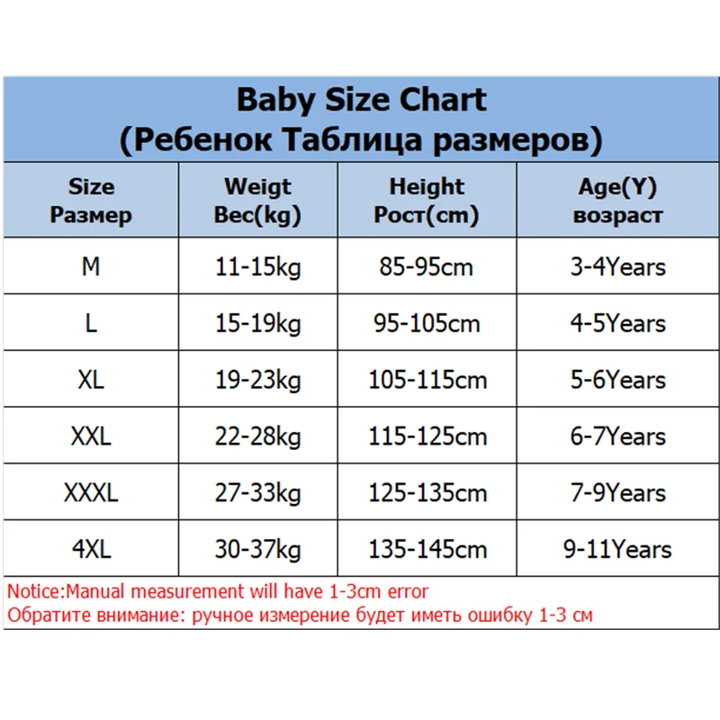 Girl\'s Swimsuit Skirt Two Piece Kids Long Sleeve Swimwear Two Piece Rashguard Children Swimsuits 3 To 11Year Old Bathing Suits