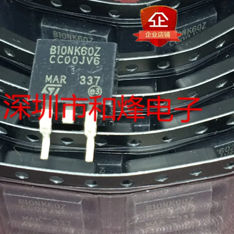 (5 Pieces) B10NK60Z STB10NK60Z  TO-263 600V 10A