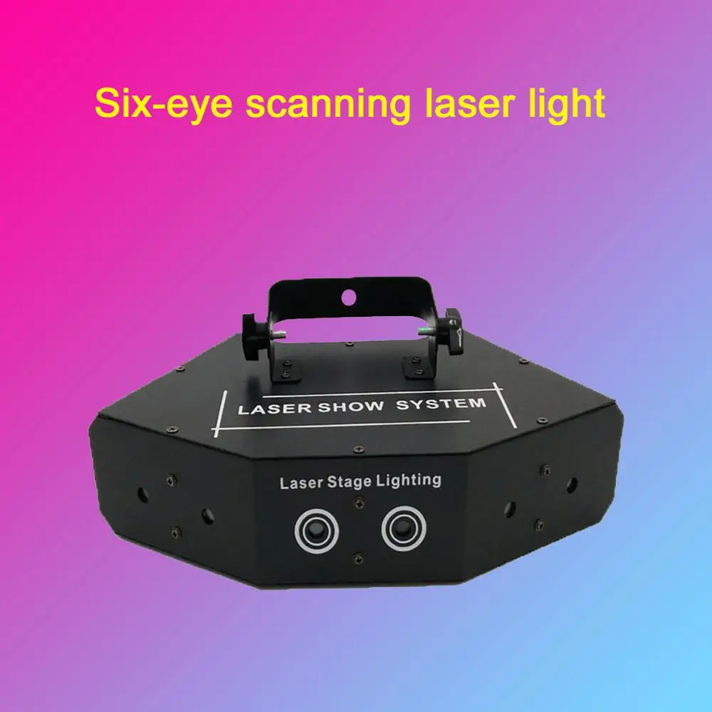 Stage lights led six peak eye scanning line beam laser lights fan-shaped voice-activated full-color KTV flash