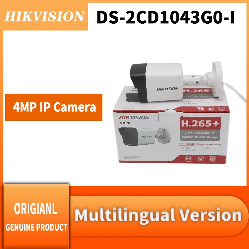 

Hikvision DS-2CD1043G0-I 4MP POE IP Camera H.265 IR30m IP67 Security CCTV Bullet Network Web Camera