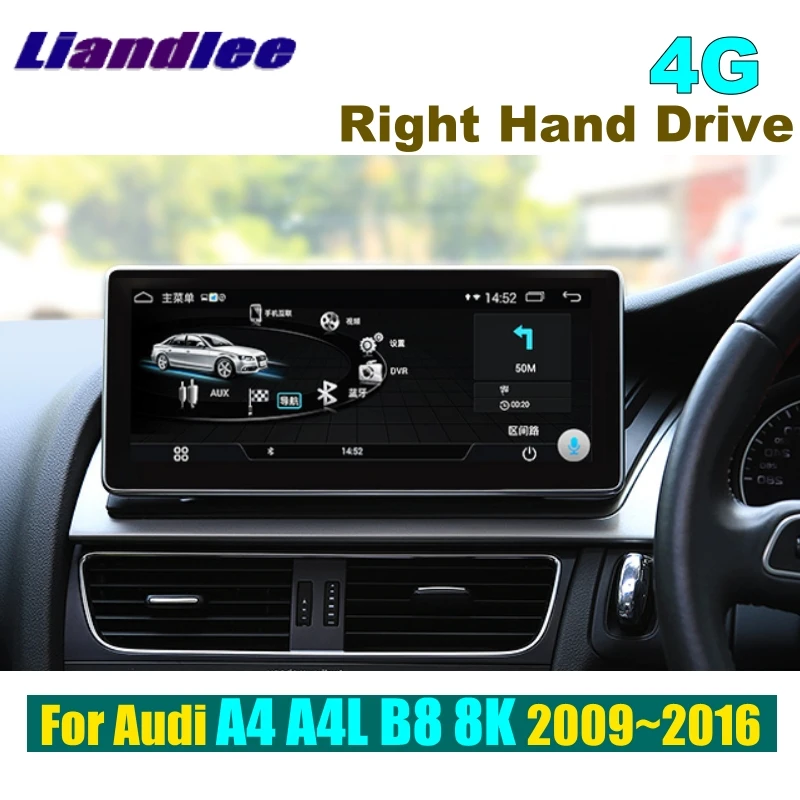 

Liandlee Car Multimedia Player NAVI For Audi A4 A4L RHD 2009~2016 MMI Right Hand Drive Original Car Style Radio GPS Navigation