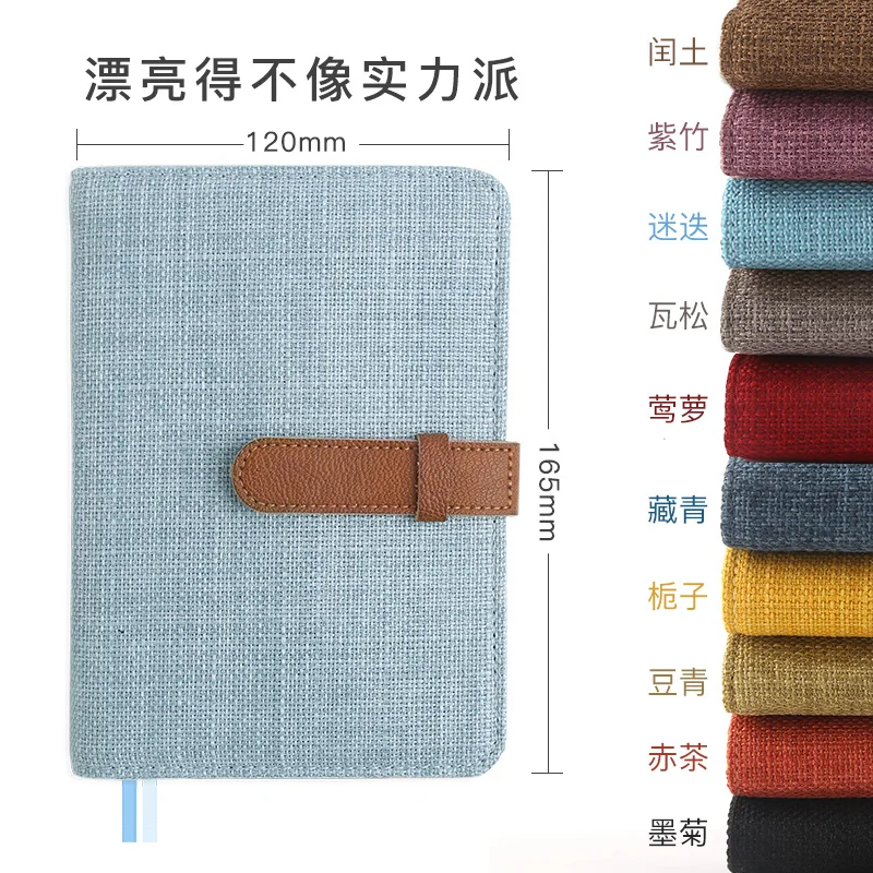 مفكرة جيب A5 A6 ، مفكرة إبداعية ، دفتر ملاحظات مع جدول ، دفتر ملاحظات فني