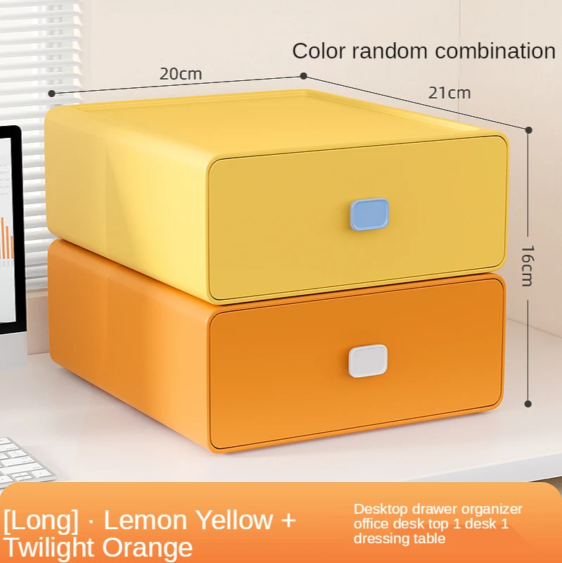 zq Drawer Desktop Storage Box Cosmetics Stationery Organizing Box Desk Shelf