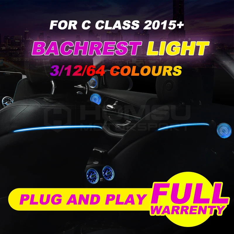 Backrest ambient light For MB C class W205 modified original luminous rear seat light modification