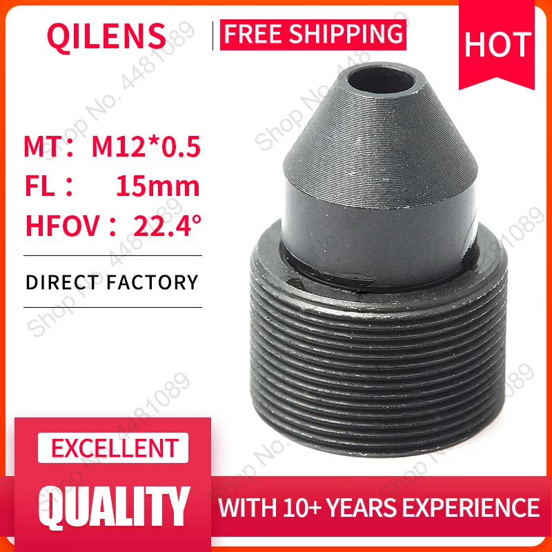 Obiektyw QILENS 2 megapiksele HD 15 mm do kamery IP CCTV z mocowaniem M12*0,5